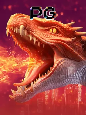 Dragon Hatch VIP