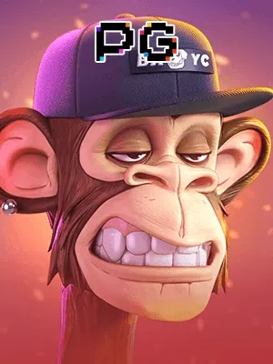 Wild Ape VIP
